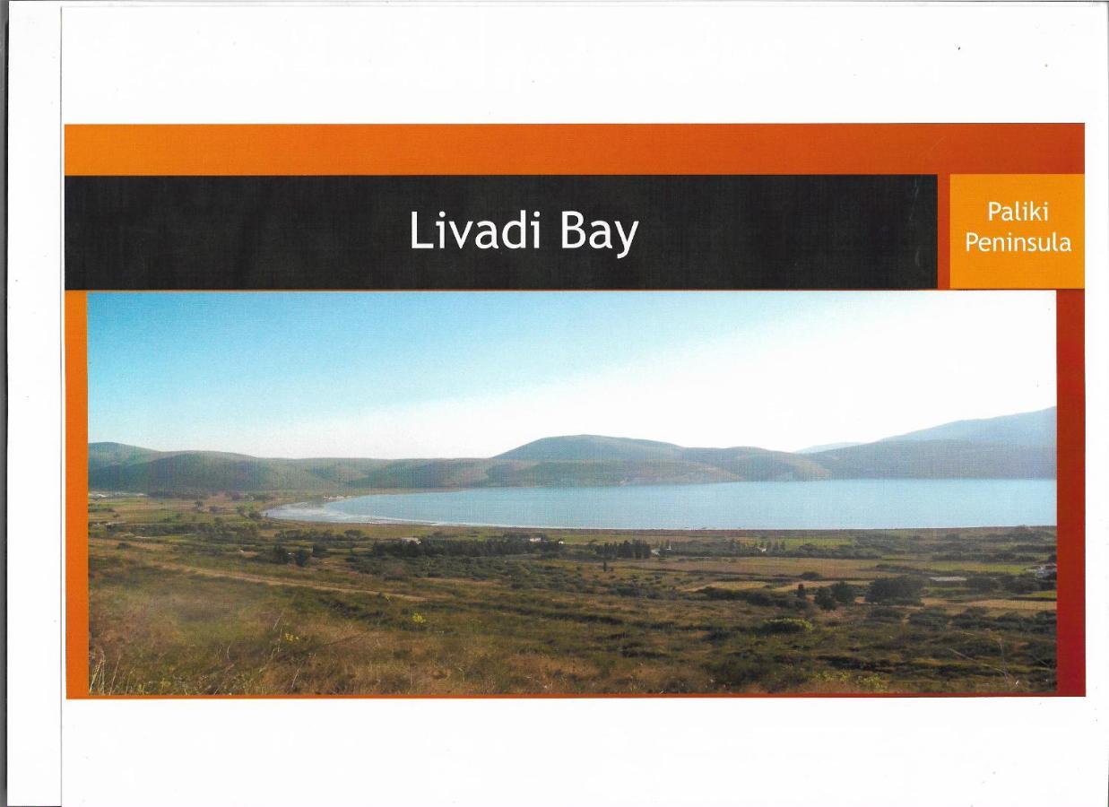 Ermolaos Hillside Villas Lixouri Luaran gambar